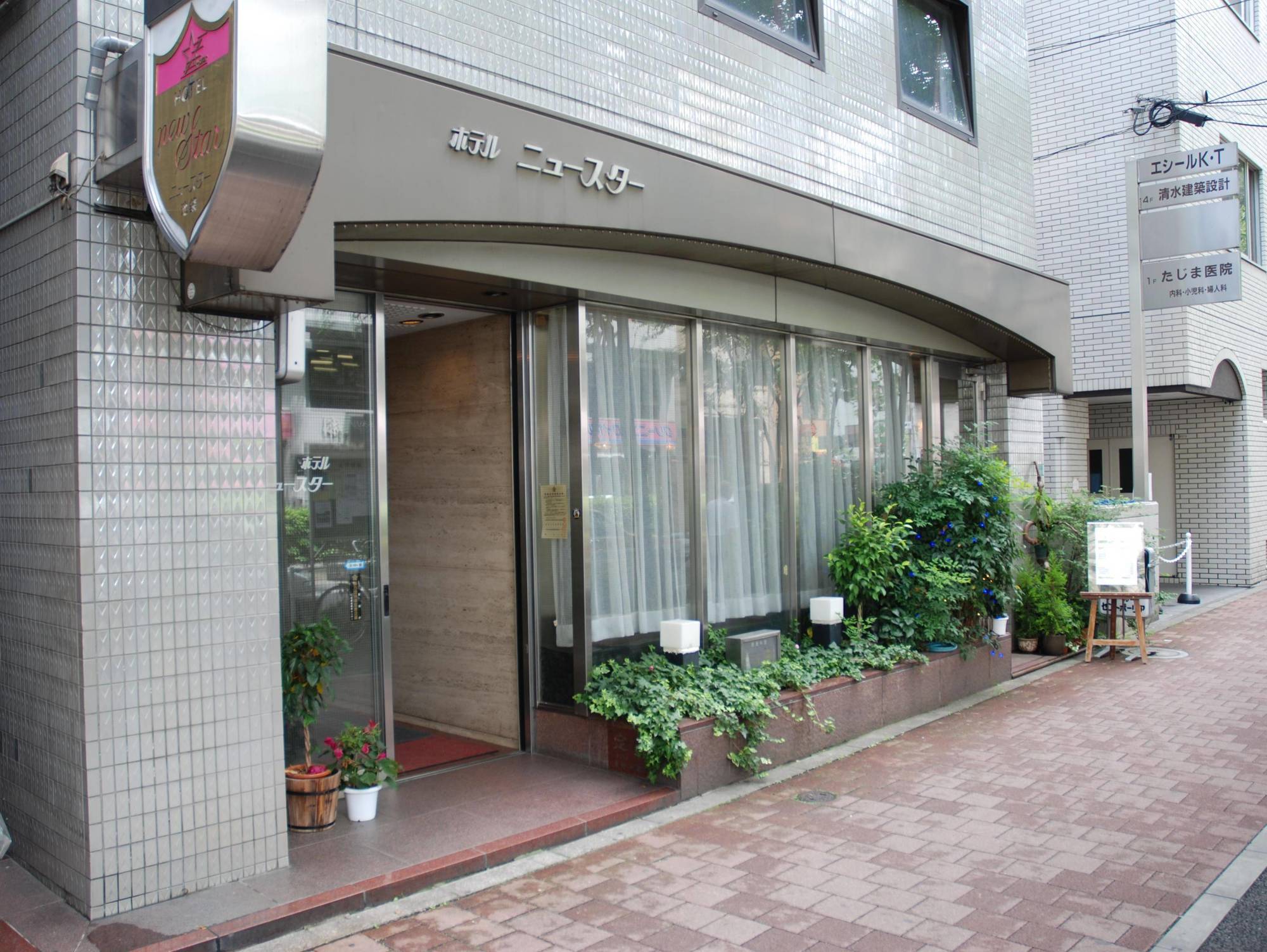 Hotel New Star Ikebukuro Tokio Buitenkant foto